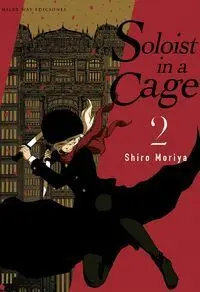 SOLOIST IN A CAGE #02