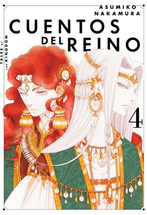 CUENTOS DEL REINO #04