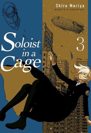 SOLOIST IN A CAGE #03