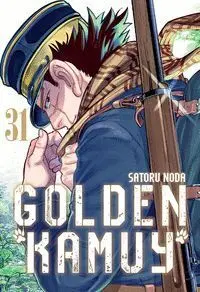 GOLDEN KAMUY #31