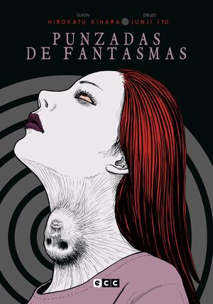 PUNZADAS DE FANTASMAS (NUEVA EDICION)