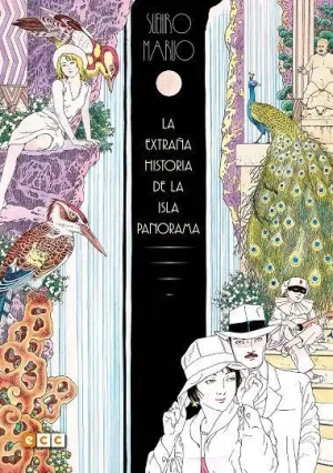 LA EXTRAÑA HISTORIA DE LA ISLA PANORAMA (FLEXIBOOK)