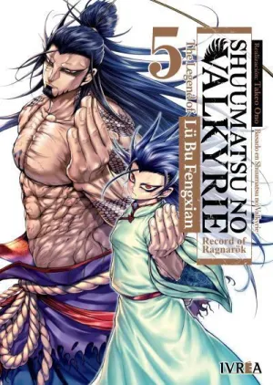 SHUUMATSU NO VALKYRIE: THE LEGEND OF LU BU FENGXIAN #05