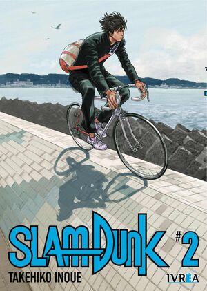 SLAM DUNK NEW EDITION #02