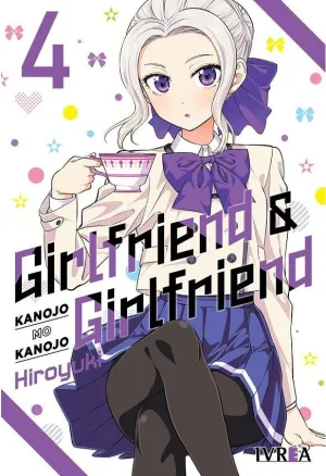 GIRLFRIEND & GIRLFRIEND #04 GIRLFRIEND & GIRLFRIEND #04