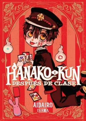 HANAKO-KUN, DESPUÉS DE CLASE #01