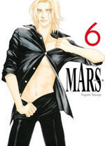 MARS #06