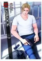 DEADLOCK #03