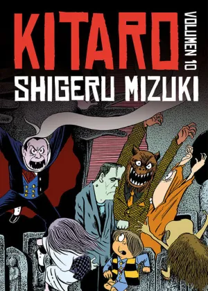 KITARO #10