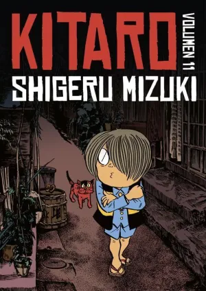 KITARO #11