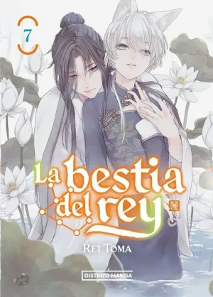LA BESTIA DEL REY #07 LA BESTIA DEL REY #07