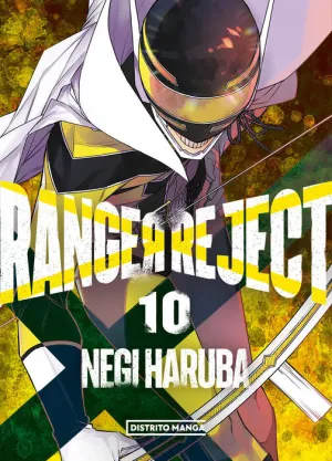 RANGER REJECT #10 RANGER REJECT #10