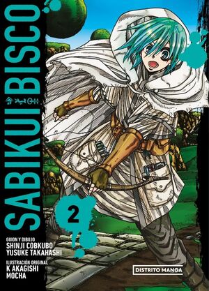 SABIKUI BISCO #02
