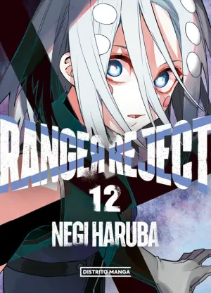 RANGER REJECT #12 RANGER REJECT #12