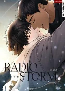 RADIO STORM #03