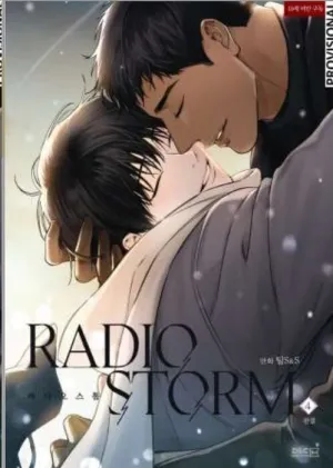 RADIO STORM #04
