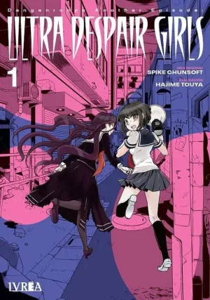 DANGANRONPA: ANOTHER EPISODE ULTRA DESPAIR GIRLS #01
