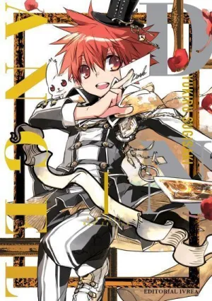 D.N. ANGEL #01 (EDICION KANZENBAN)