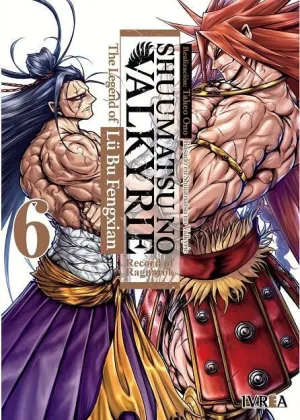 SHUUMATSU NO VALKYRIE: THE LEGEND OF LU BU FENGXIAN #06