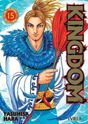 KINGDOM #15