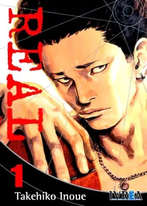 REAL. NEW EDITION #01