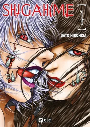 SHIGAHIME #04