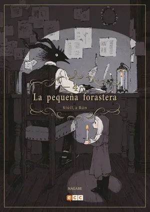 LA PEQUEÑA FORASTERA: SIUIL A RUN #04