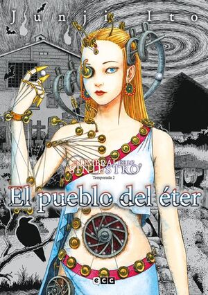 EL UMBRAL DE LO SINIESTRO #02 ( ED FLEXIBOOK )