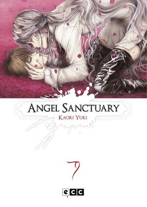 ANGEL SANCTUARY #07
