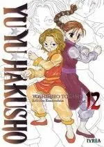 YU YU HAKUSHO KANZENBAN #12