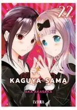 KAGUYA-SAMA: LOVE IS WAR #22
