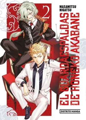 EL GUARDAESPALDAS DE HONEKO AKABANE #02