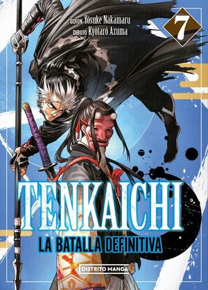TENKAICHI: LA BATALLA DEFINITIVA #07