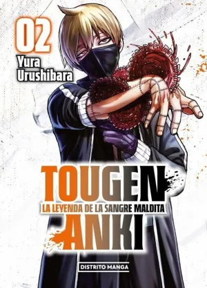 TOUGEN ANKI #02