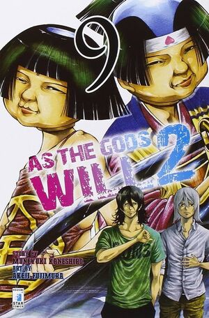 AS THE GODS WILL: LA SECUELA #09