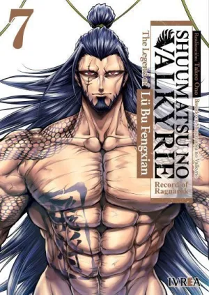 SHUUMATSU NO VALKYRIE: THE LEGEND OF LU BU FENGXIAN #07