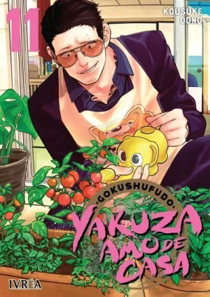 YAKUZA, AMO DE CASA #11