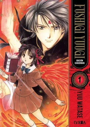 FUSHIGI YUUGI. EDICION KANZENBAN #01
