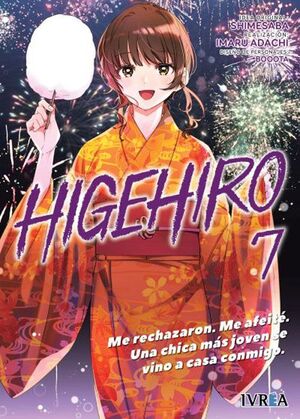 HIGEHIRO #07