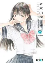 AKEBI'S SAILOR UNIFORM #04