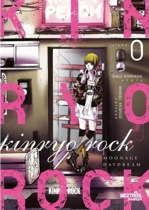 KINRYO ROCK: MOONAGE DAYDREAM V0