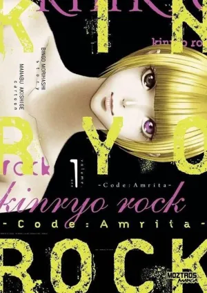 KINRYO ROCK. CODE: AMRITA #01