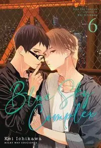 BLUE SKY COMPLEX #06
