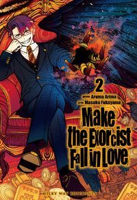 MAKE THE EXORCIST FALL IN LOVE #02