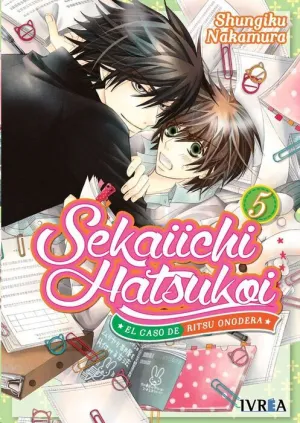 SEKAIICHI HATSUKOI #05 SEKAIICHI HATSUKOI #05