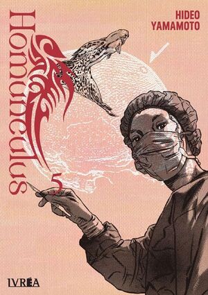 HOMUNCULUS #05 (NUEVA EDICION IVREA)