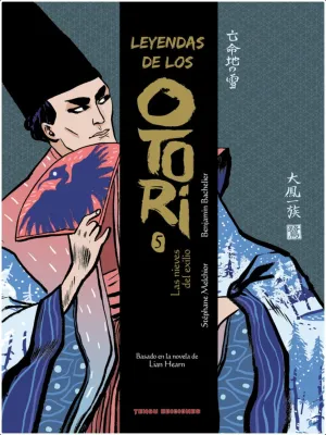 LEYENDAS DE LOS OTORI #05