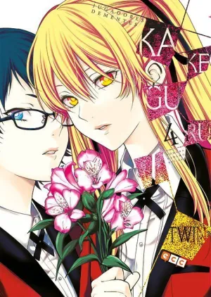 KAKEGURUI TWIN #04