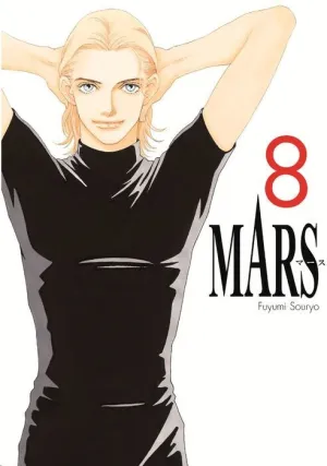 MARS #08