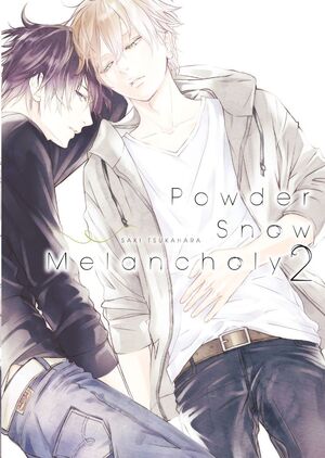 POWDER SNOW MELANCHOLY #02